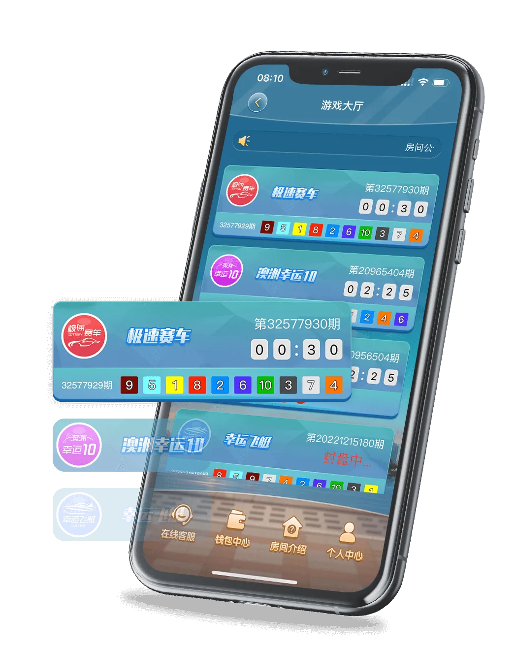 名爵mg98vip 名爵mg98vip 名爵房间号 988888 名爵安卓iOS火爆热门下载